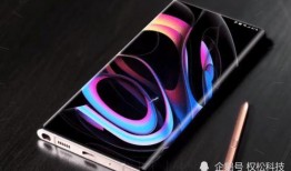 note21最新爆料,颠覆性创新，引领科技新潮流