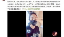 黑龙江隔离爆料视频曝光,揭秘隔离生活真相