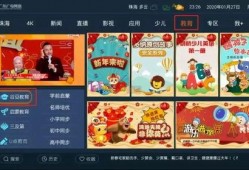 珠海爆料最新消息疫情防控,严密防控，共筑安全防线