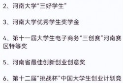 张薇老师爆料新闻最新,揭秘娱乐圈最新劲爆新闻